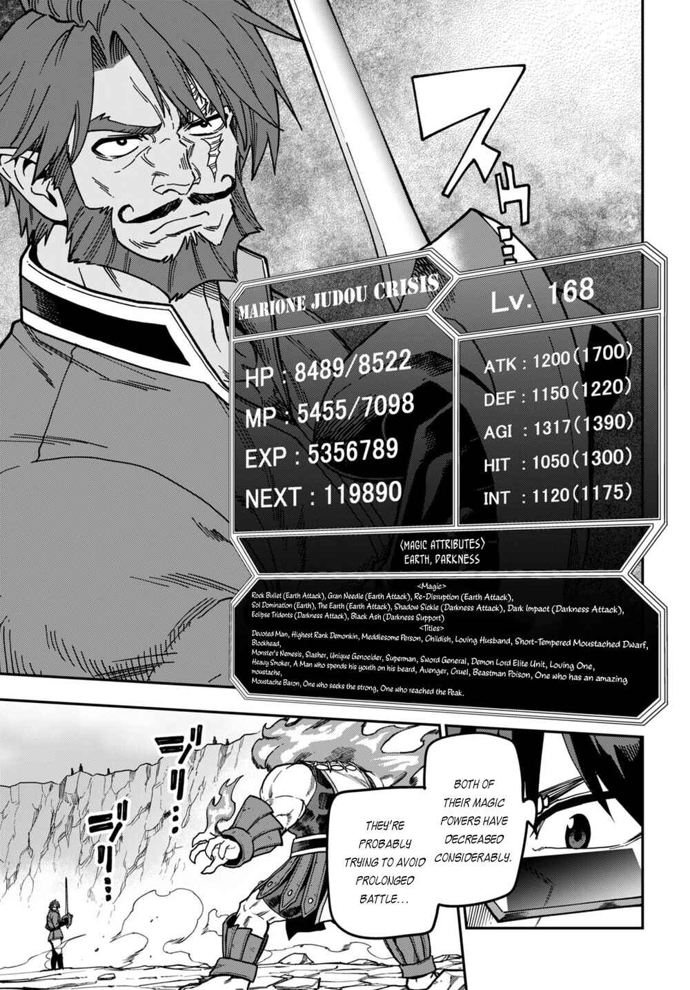Chapter 84 - Page 24