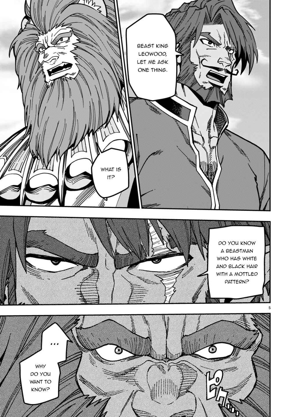 Chapter 84 - Page 6