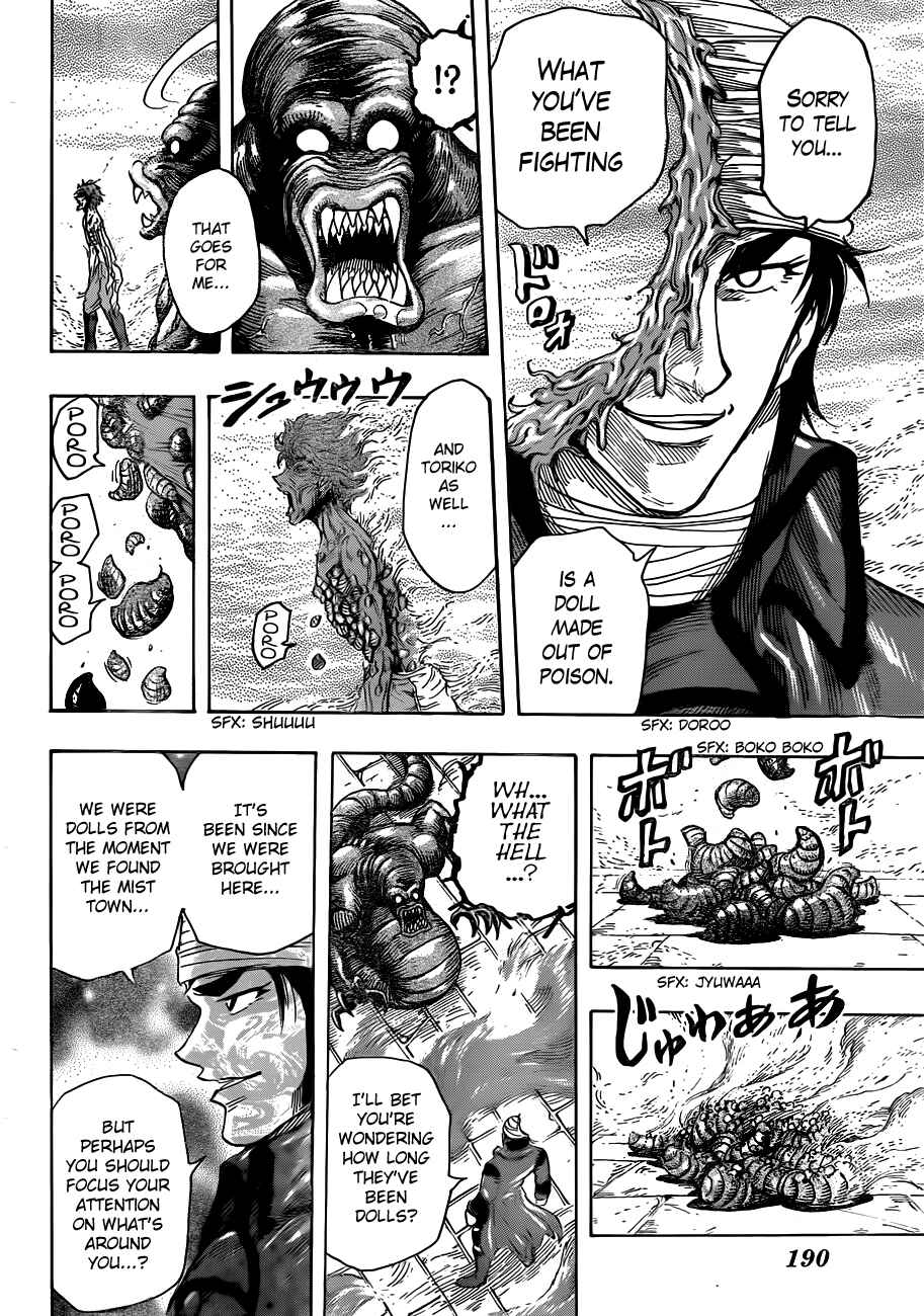 Chapter 275 - Page 16