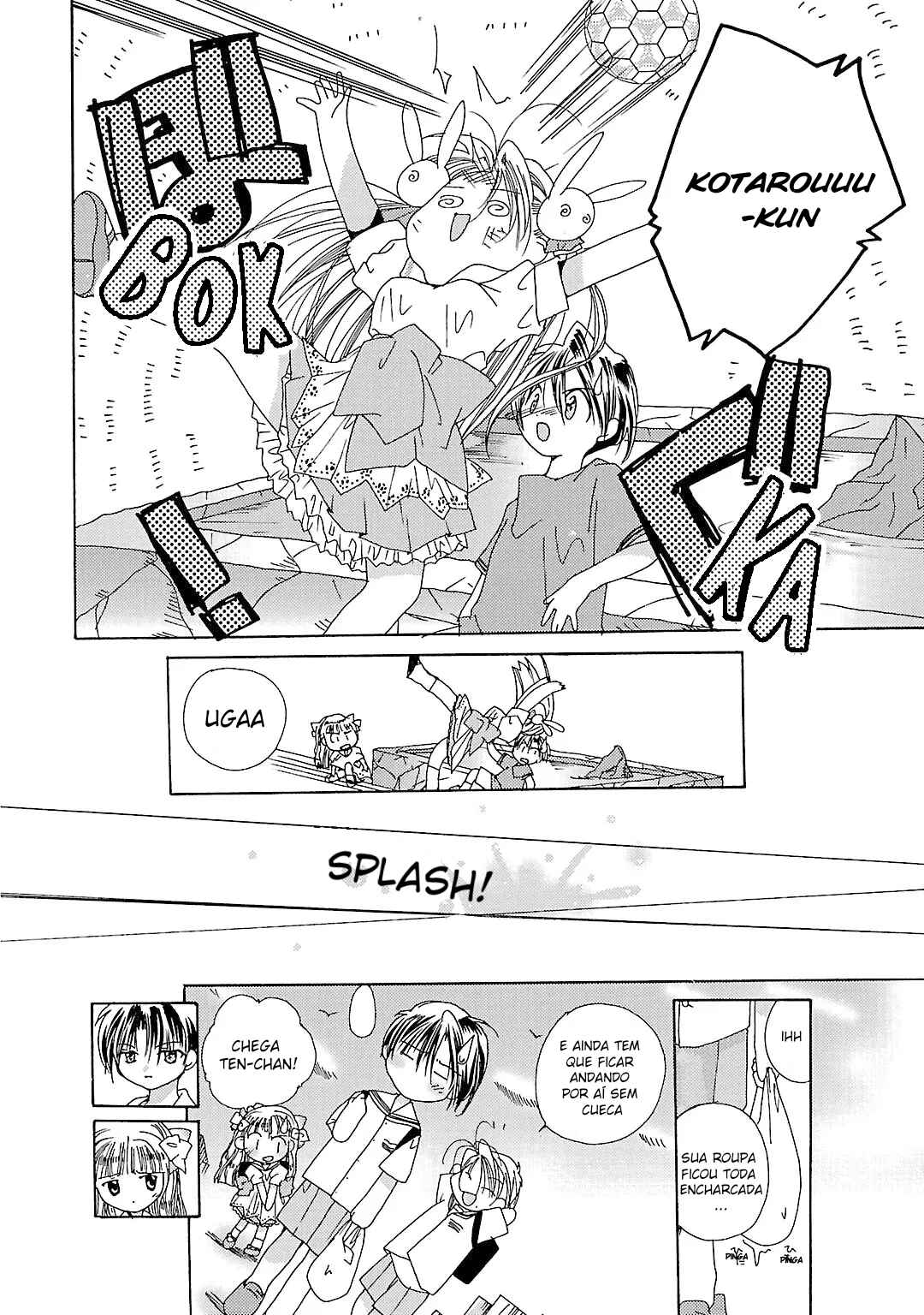 Chapter 2 - Page 18