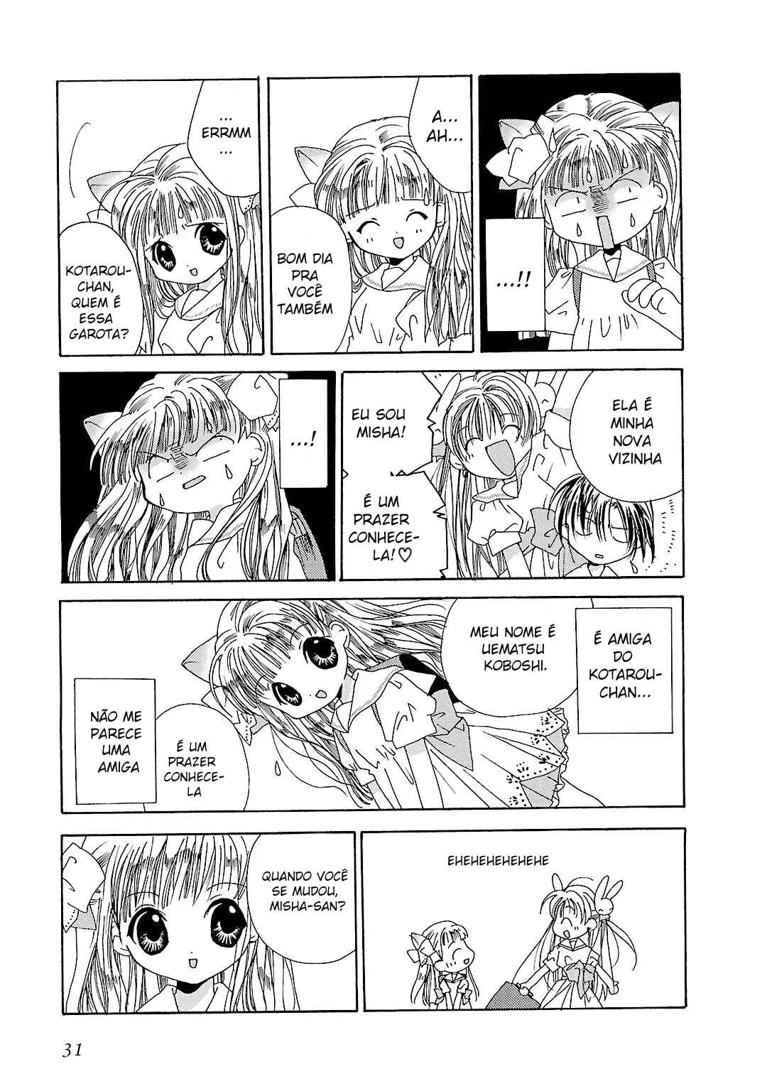 Chapter 2 - Page 3