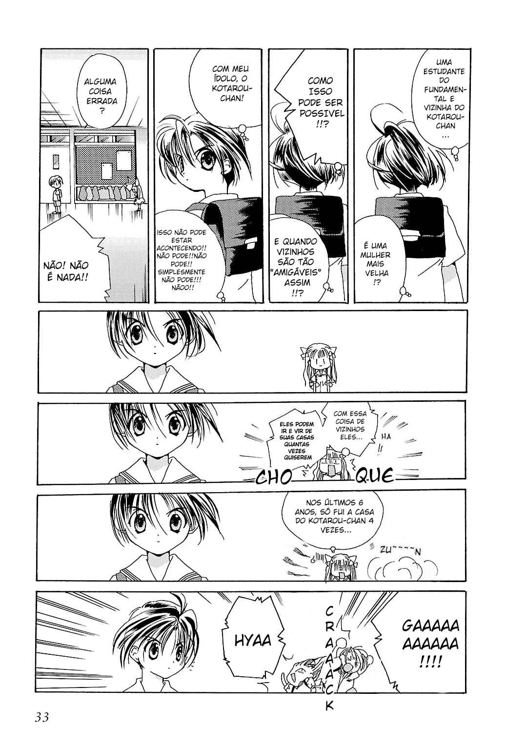 Chapter 2 - Page 5
