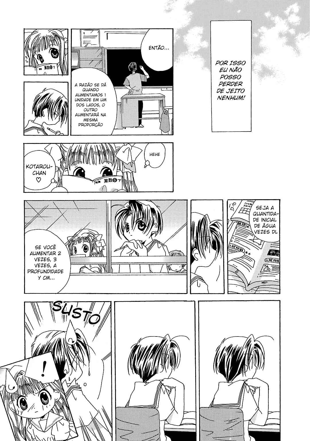 Chapter 2 - Page 7