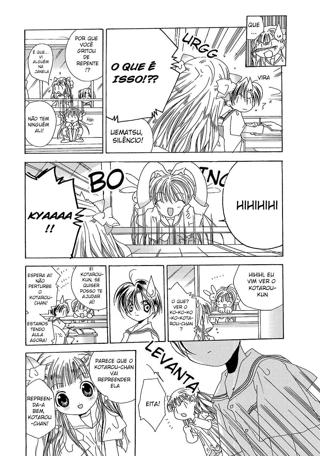 Chapter 2 - Page 9