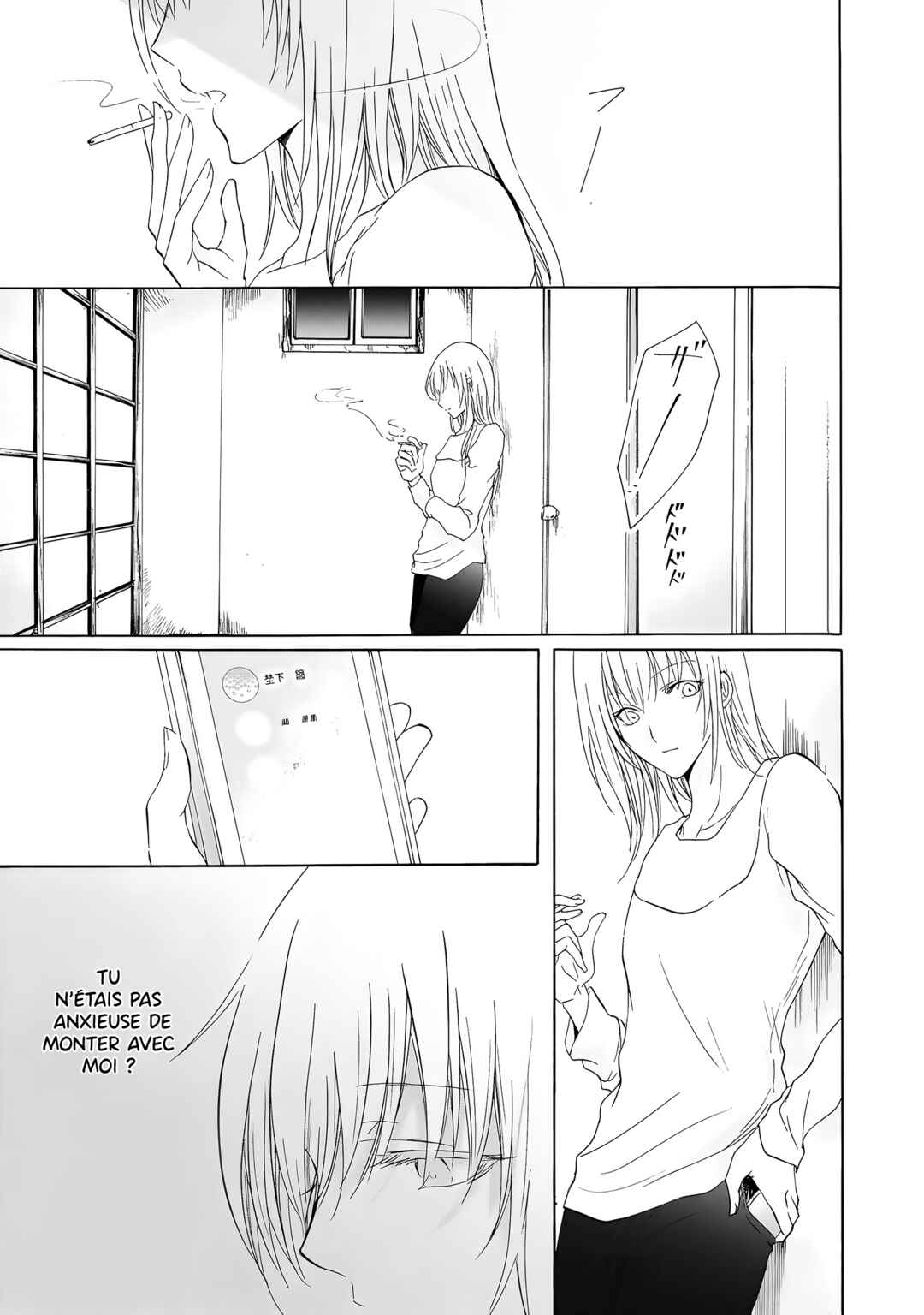 Chapter 4 - Page 4