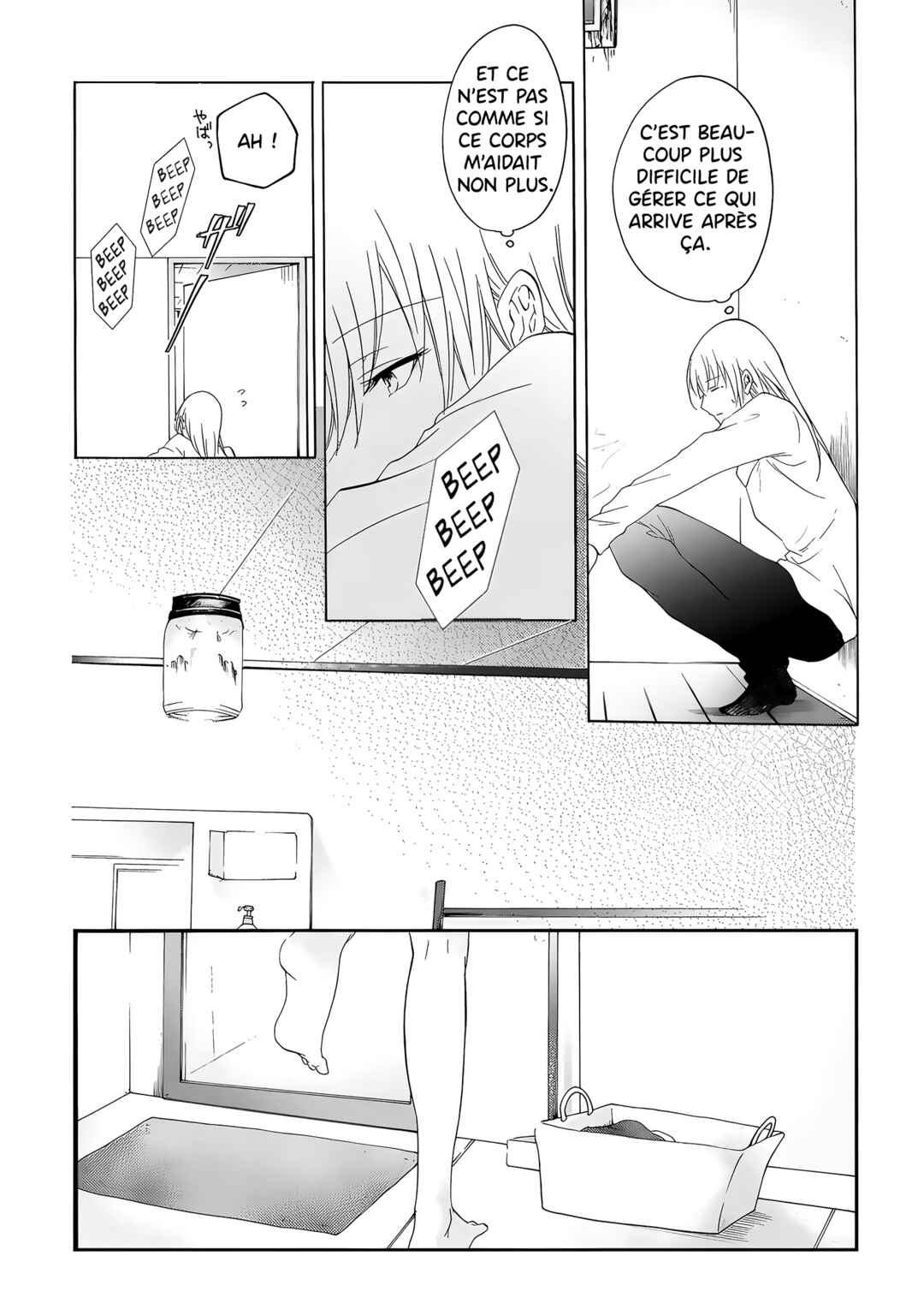 Chapter 4 - Page 7