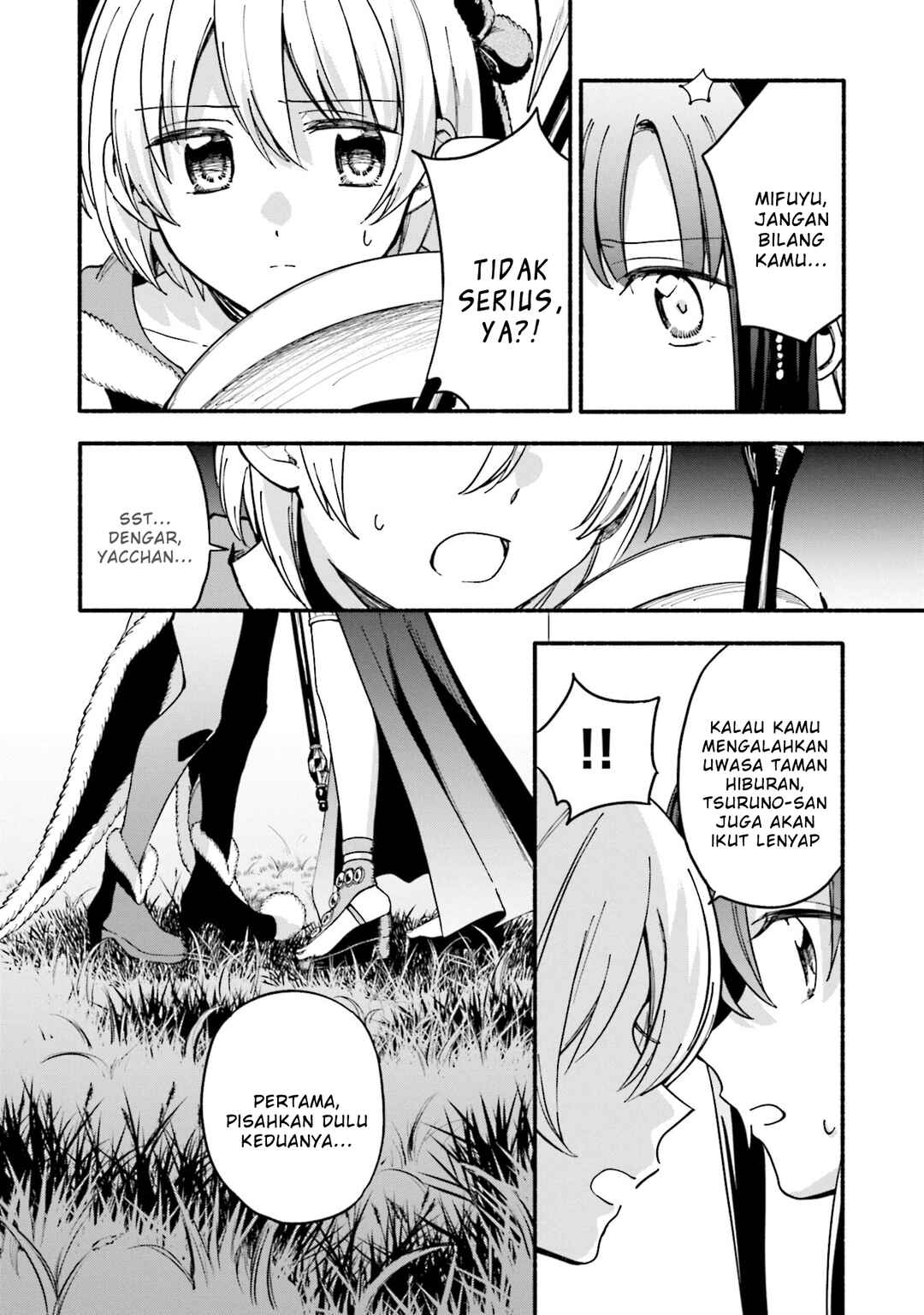Chapter 50 - Page 20