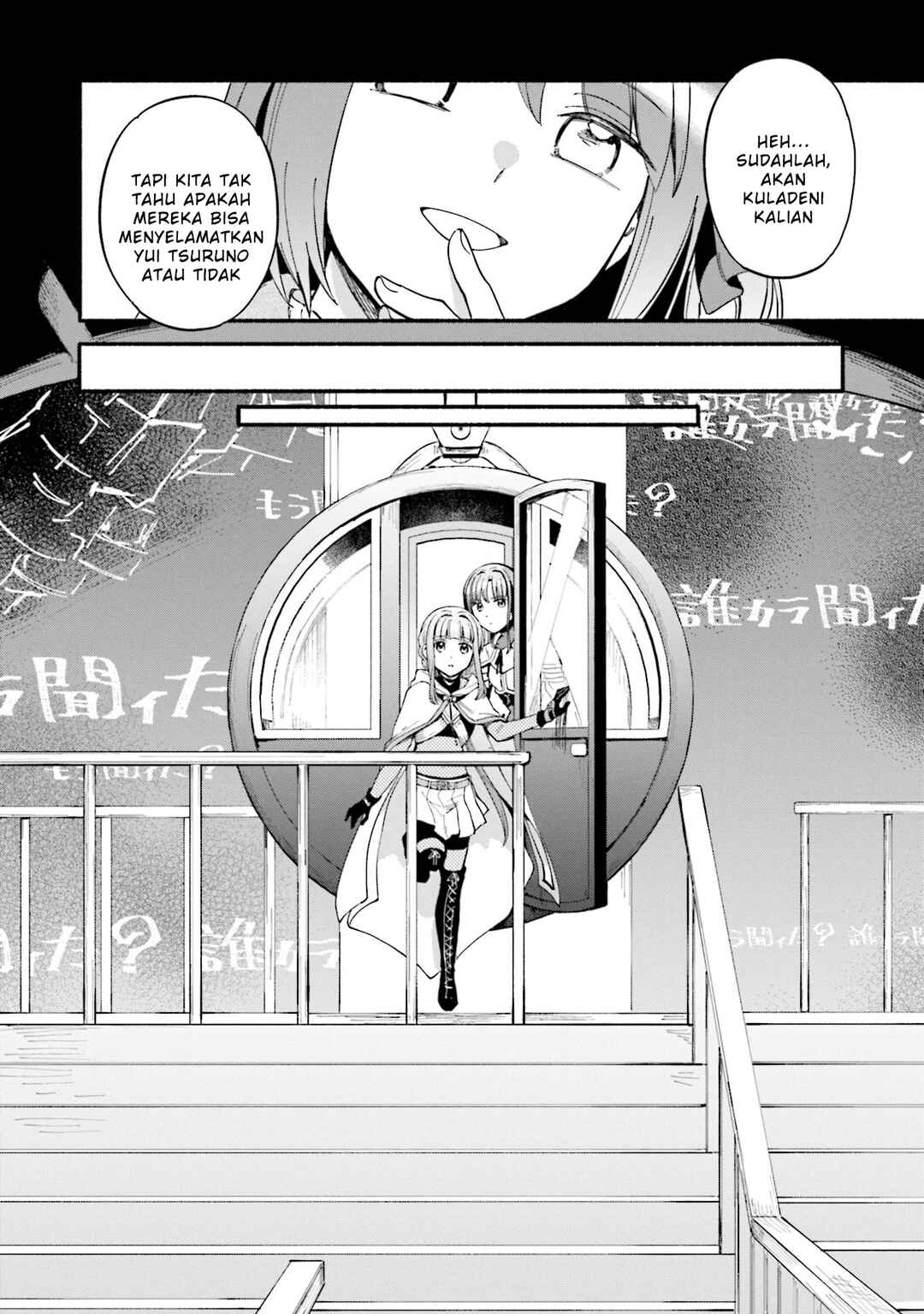 Chapter 50 - Page 24