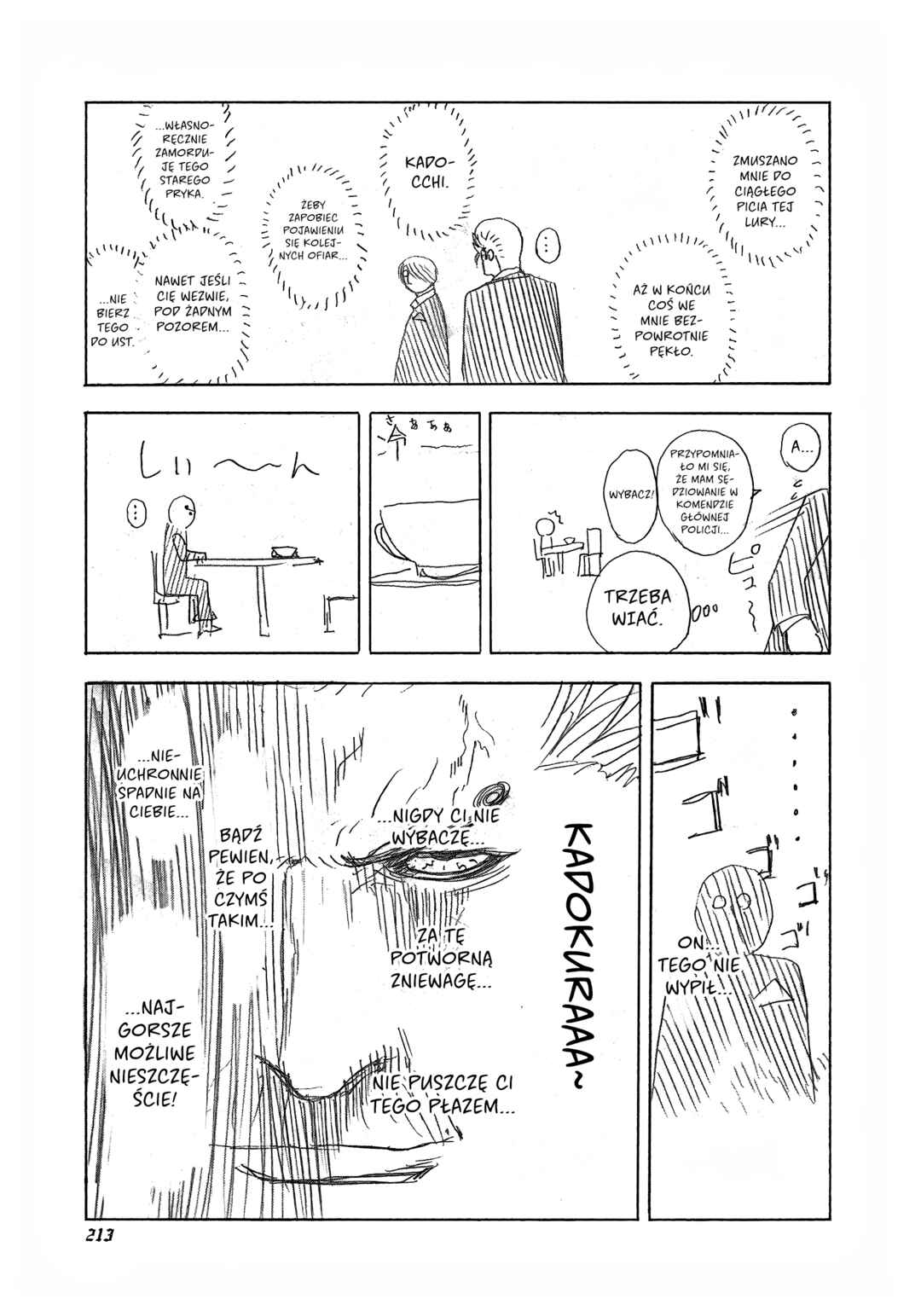 Chapter 186.5 - Page 3