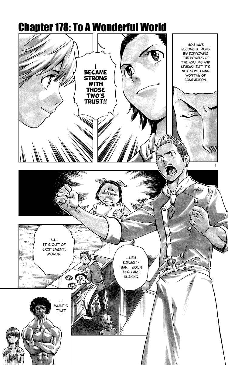Chapter 178 - Page 1