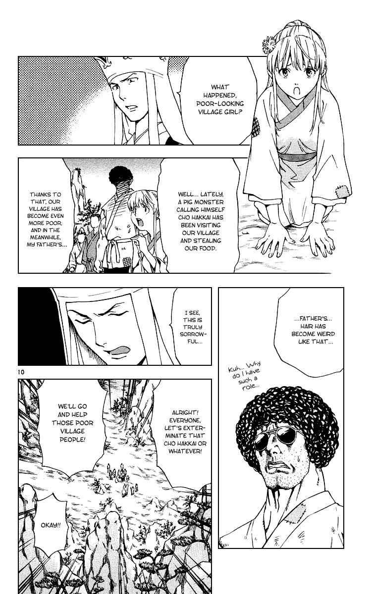 Chapter 178 - Page 10