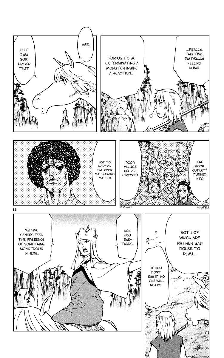 Chapter 178 - Page 12