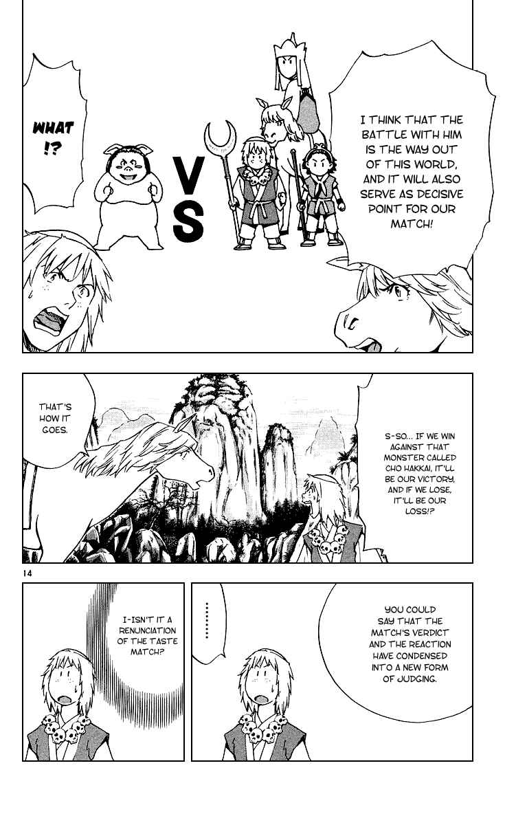 Chapter 178 - Page 14