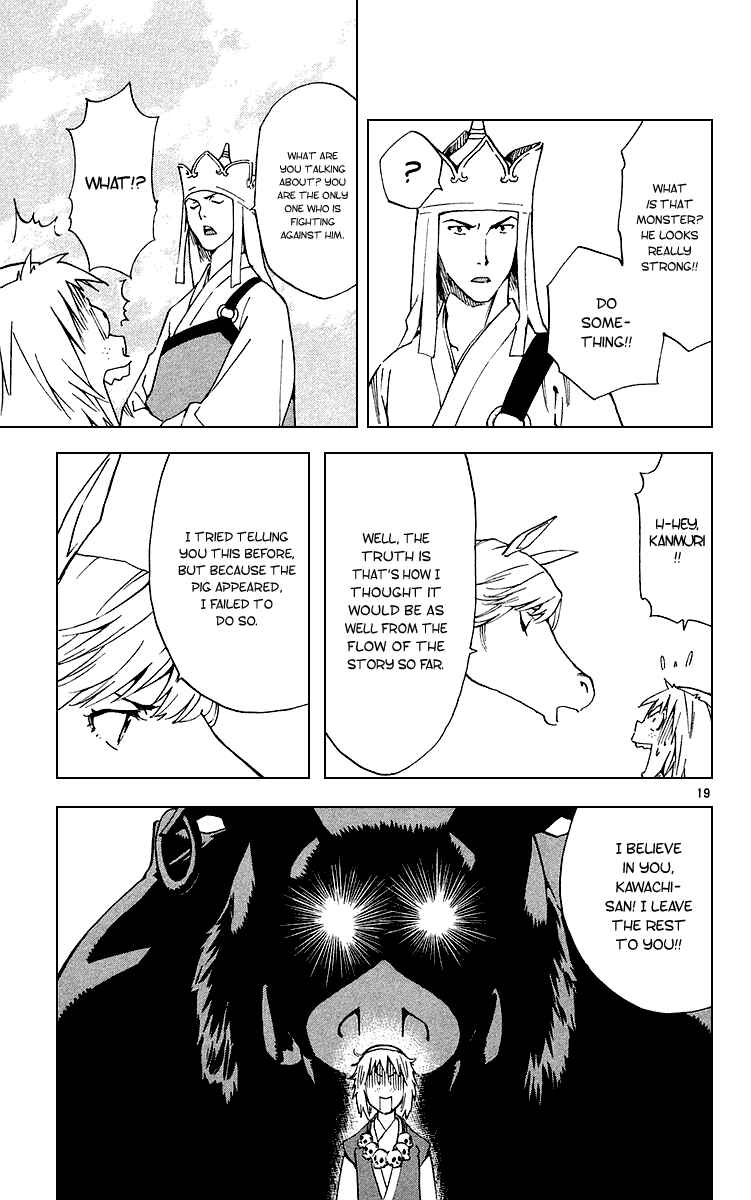 Chapter 178 - Page 19