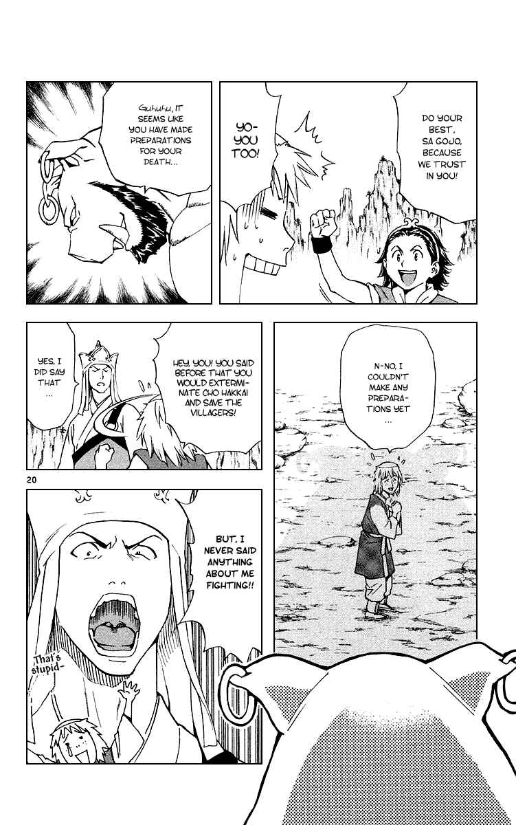 Chapter 178 - Page 20