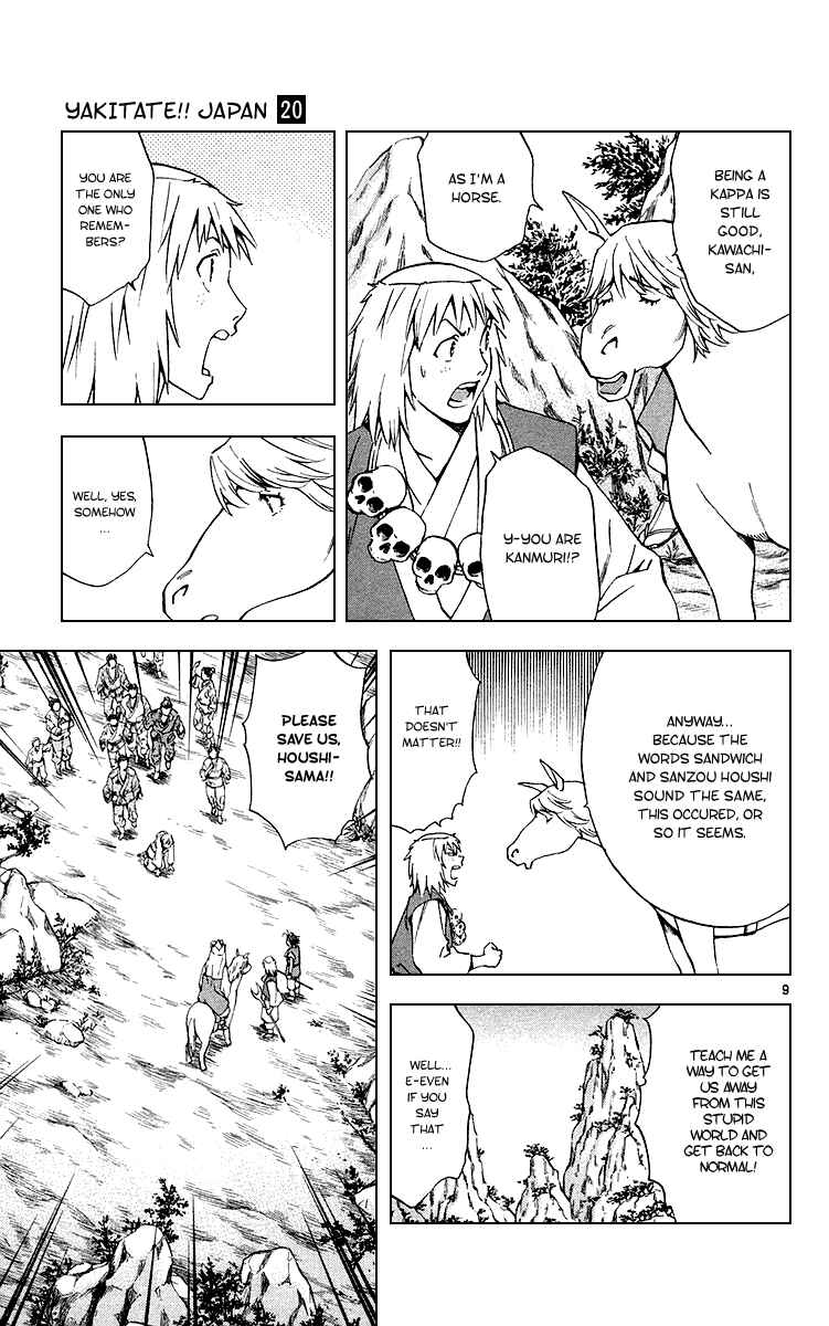 Chapter 178 - Page 9