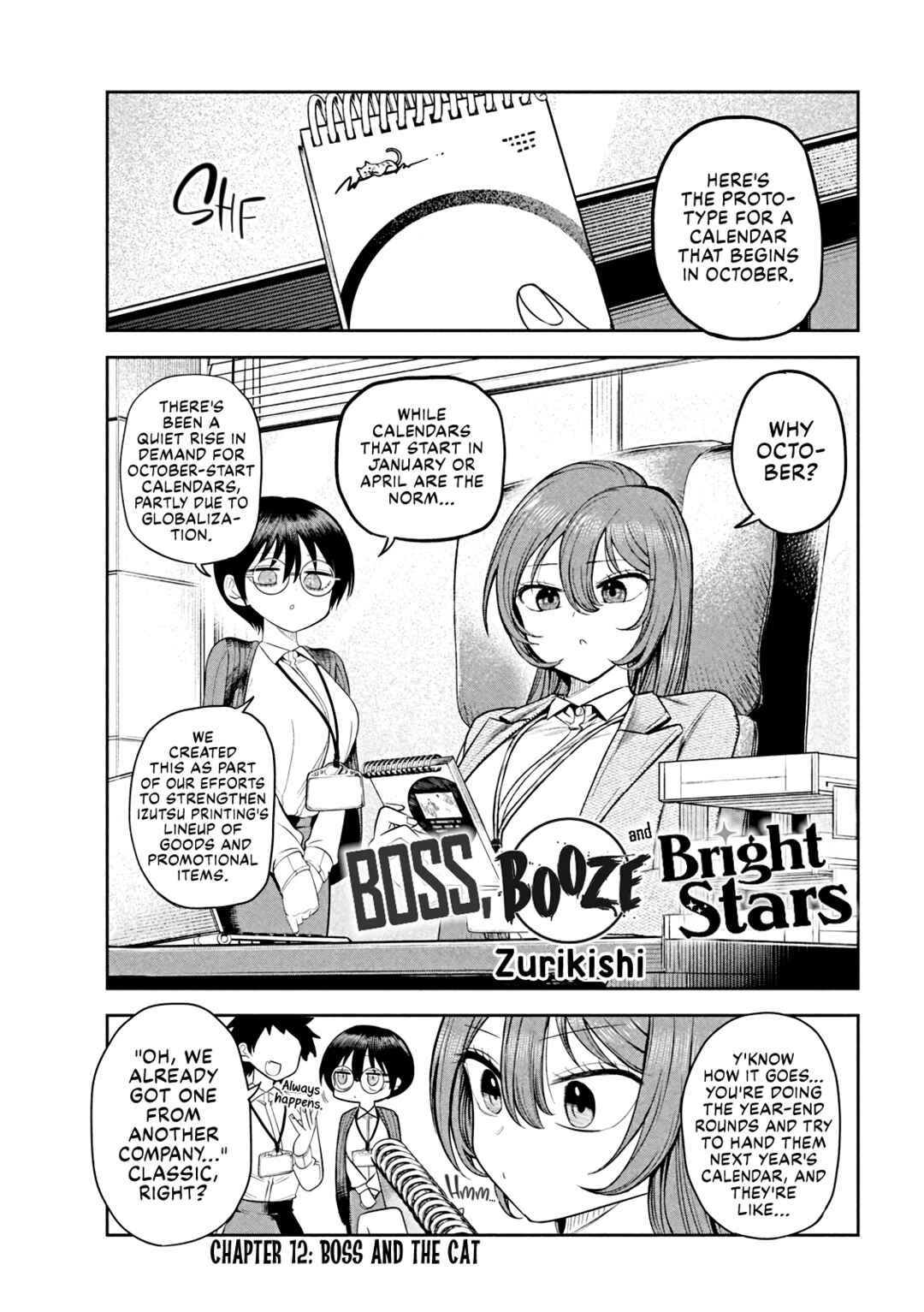 Chapter 12 - Page 1