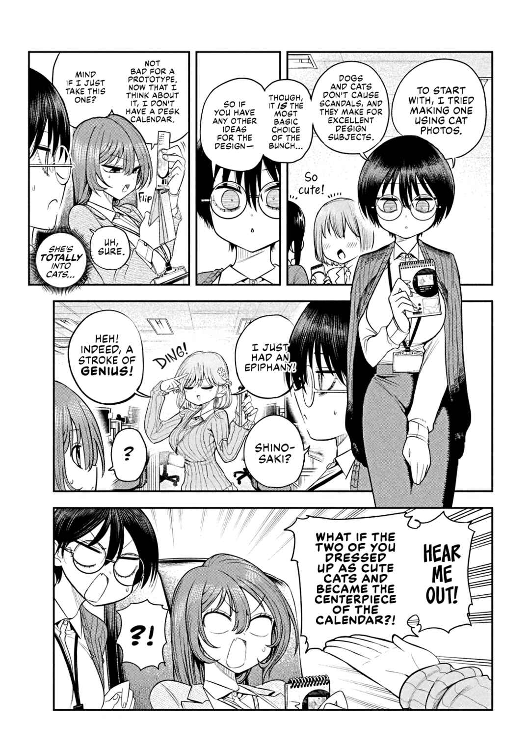 Chapter 12 - Page 3