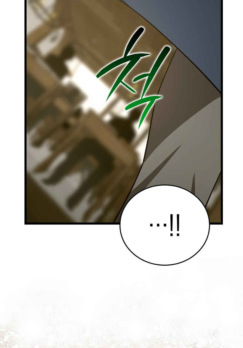 Chapter 55 - Page 7