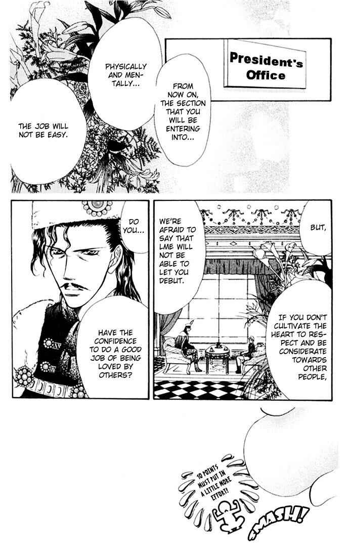 Chapter 8 - Page 2