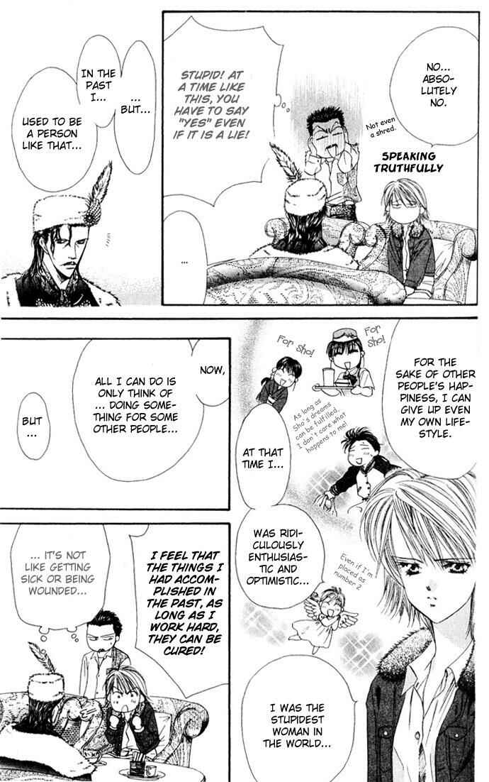 Chapter 8 - Page 3