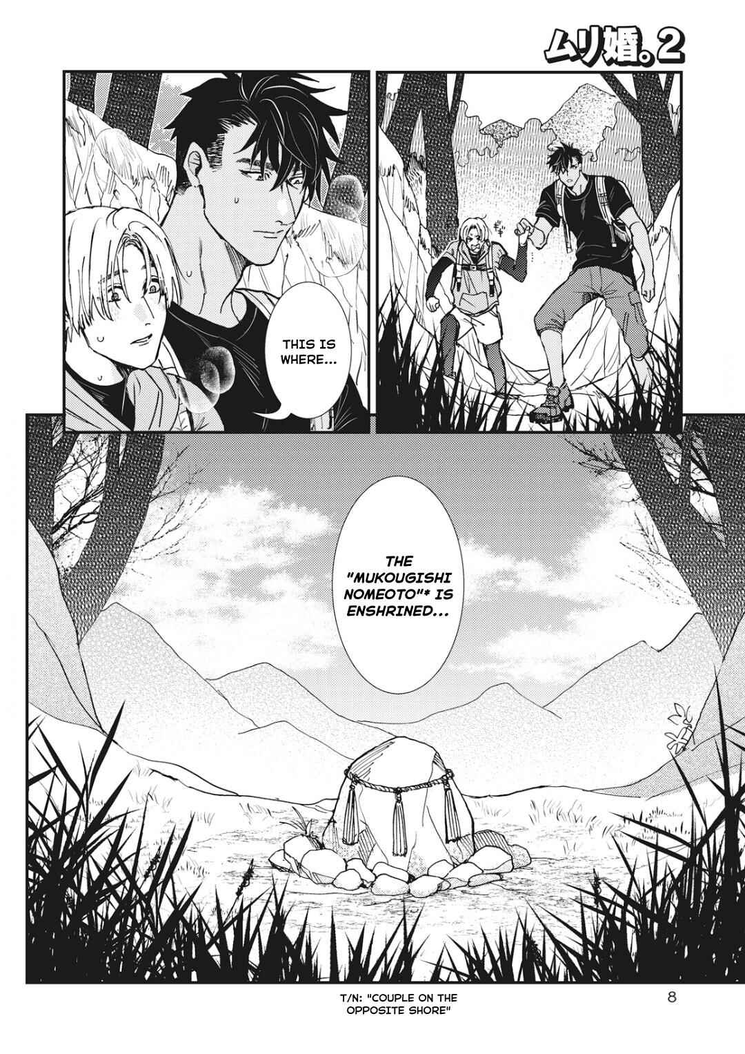 Chapter 6 - Page 7