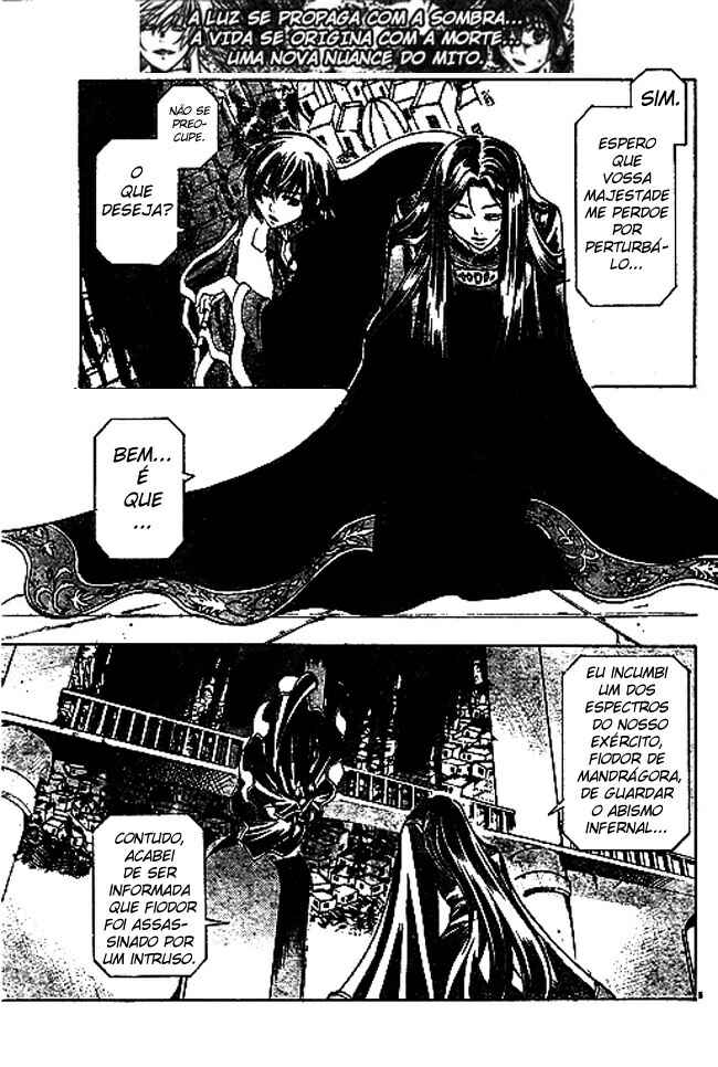 Chapter 17 - Page 3