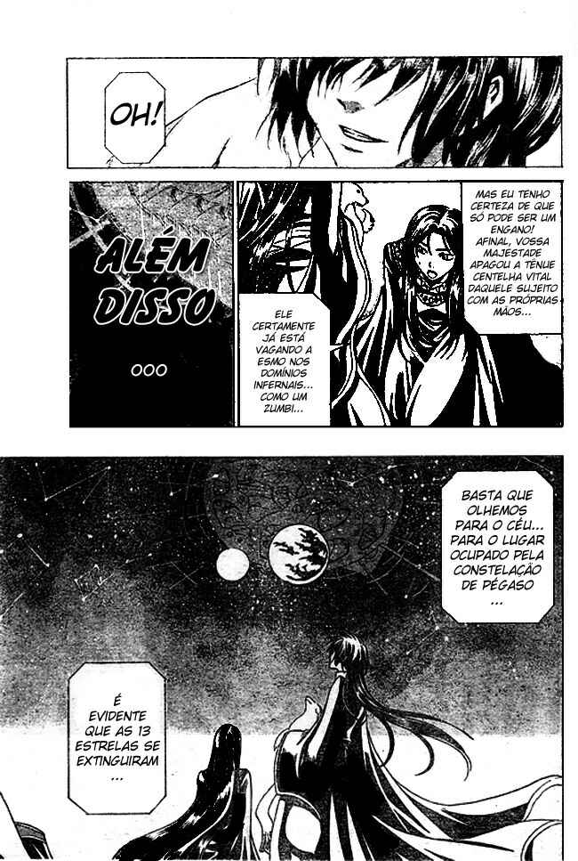 Chapter 17 - Page 5