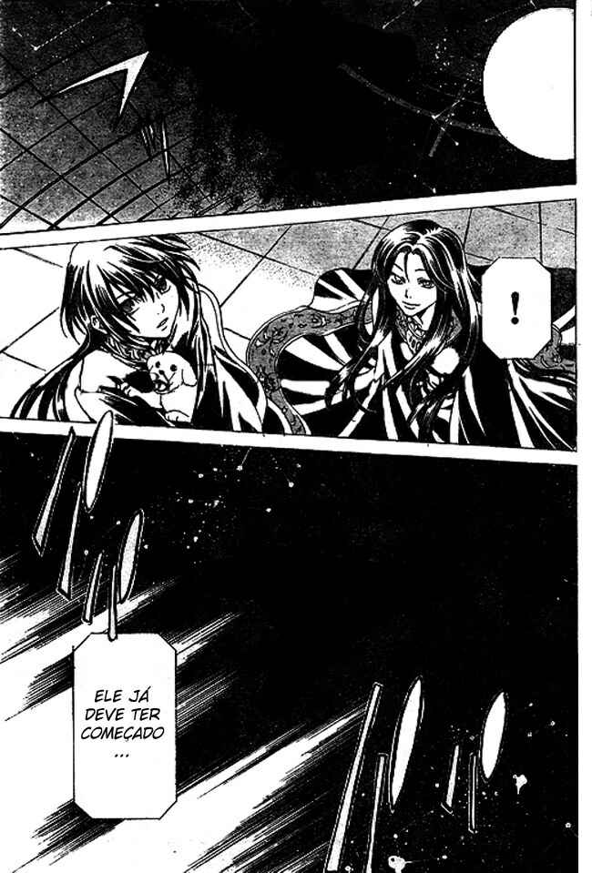 Chapter 17 - Page 7