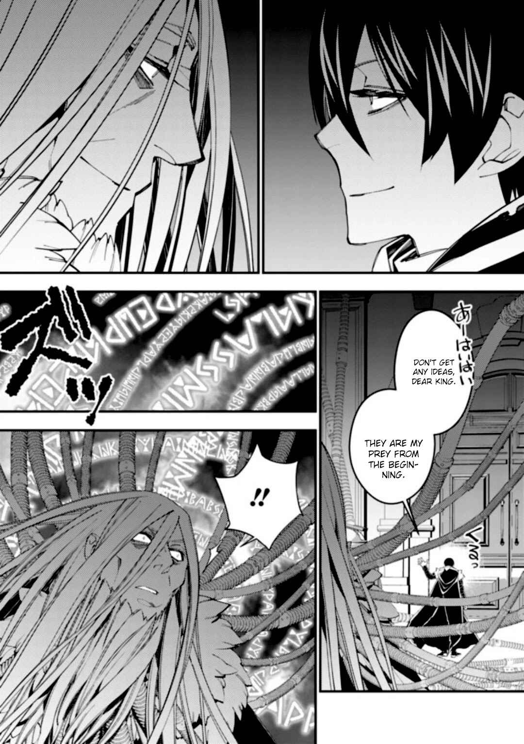 Chapter 35 - Page 11