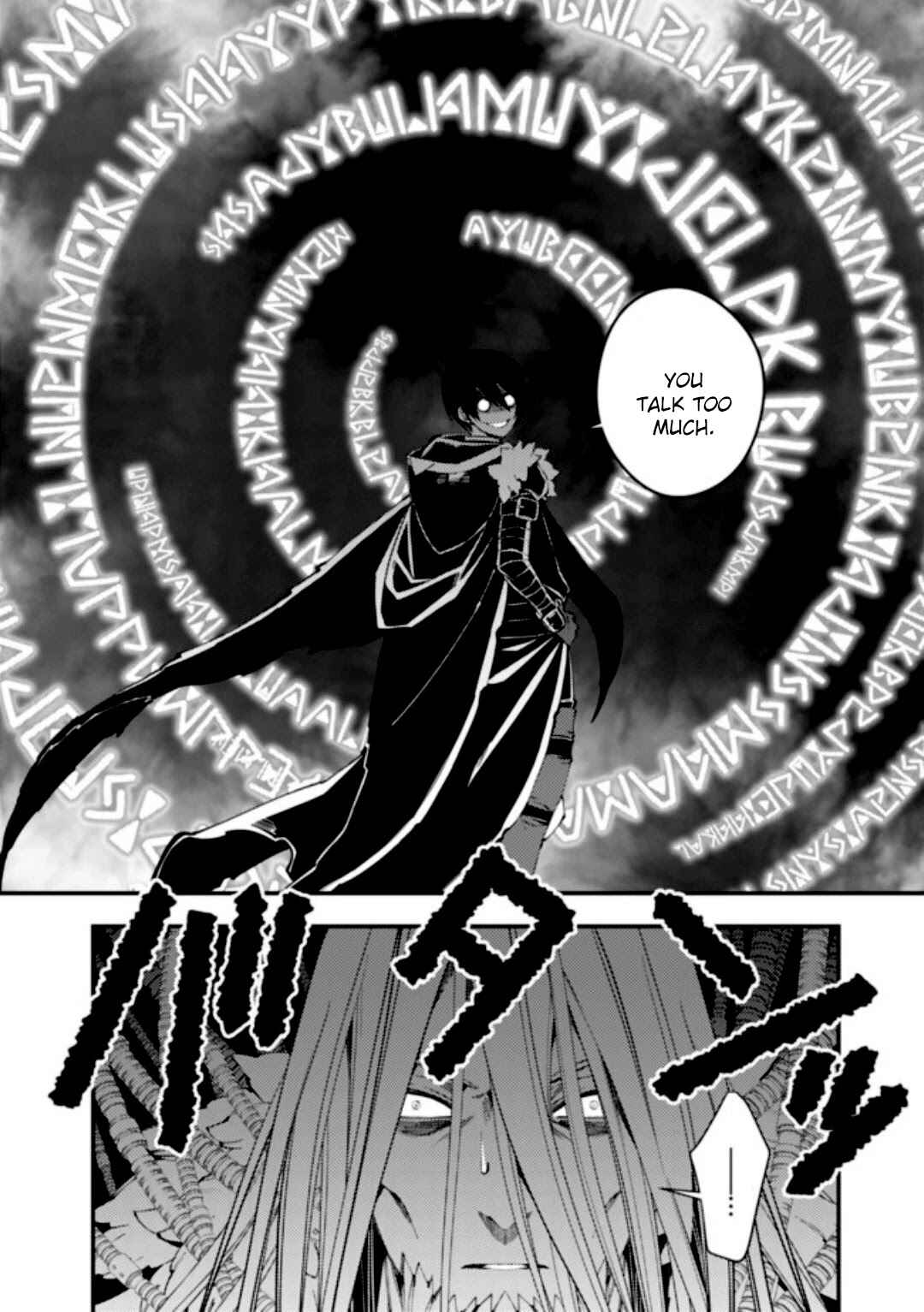 Chapter 35 - Page 12