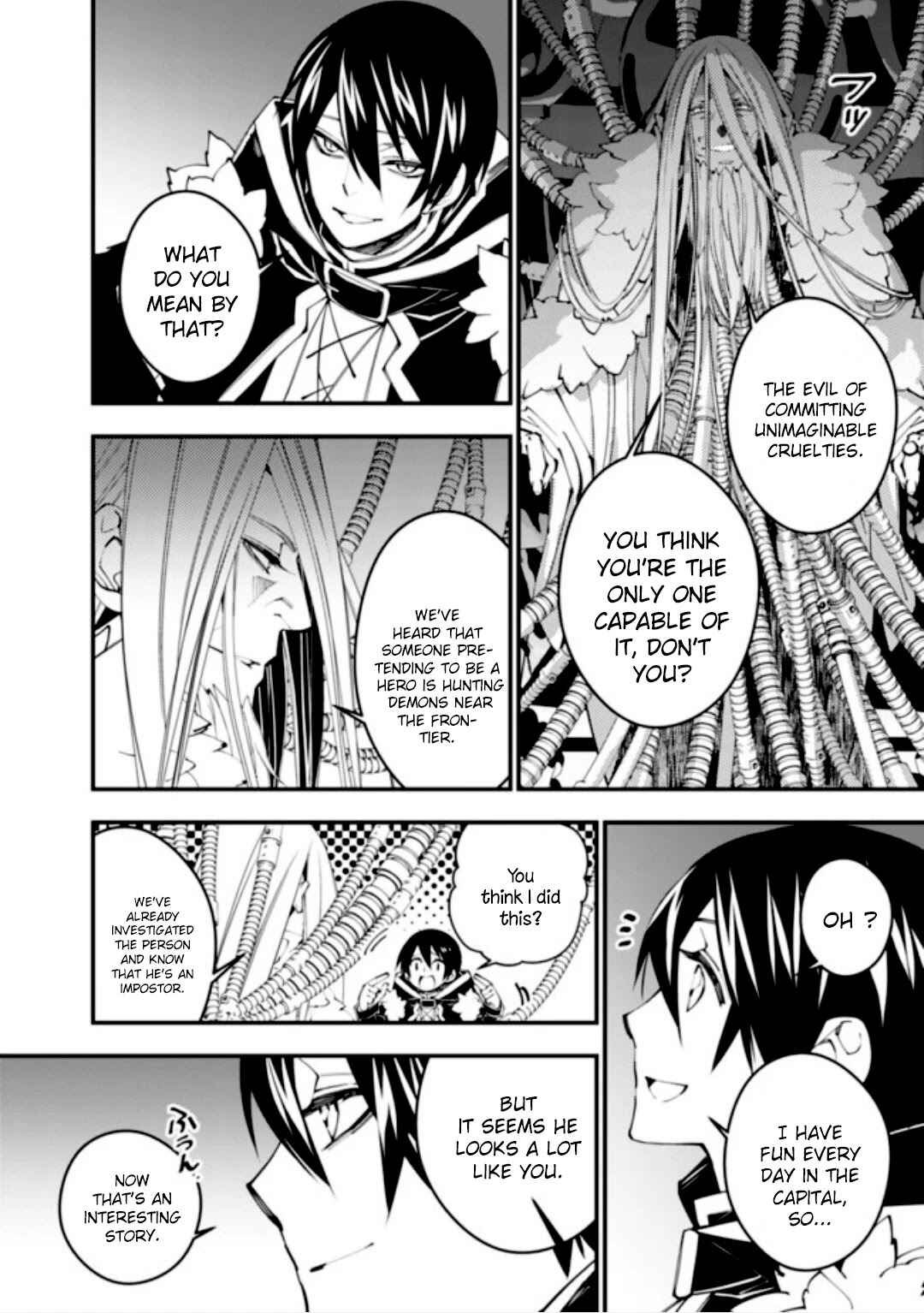 Chapter 35 - Page 6