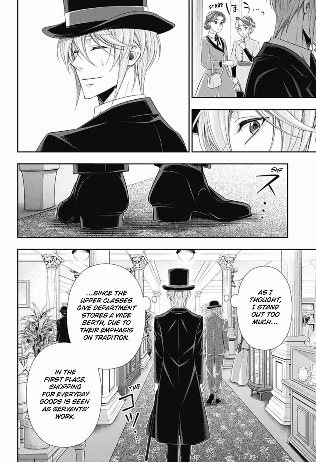 Chapter 5 - Page 5
