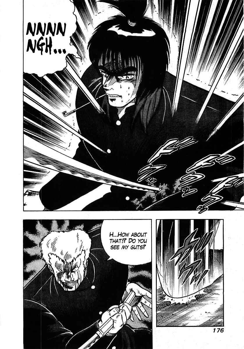 Chapter 110 - Page 2