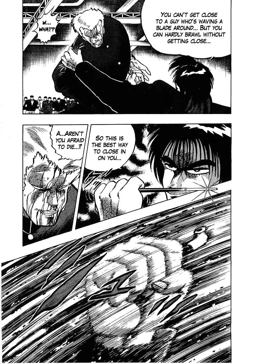 Chapter 110 - Page 5