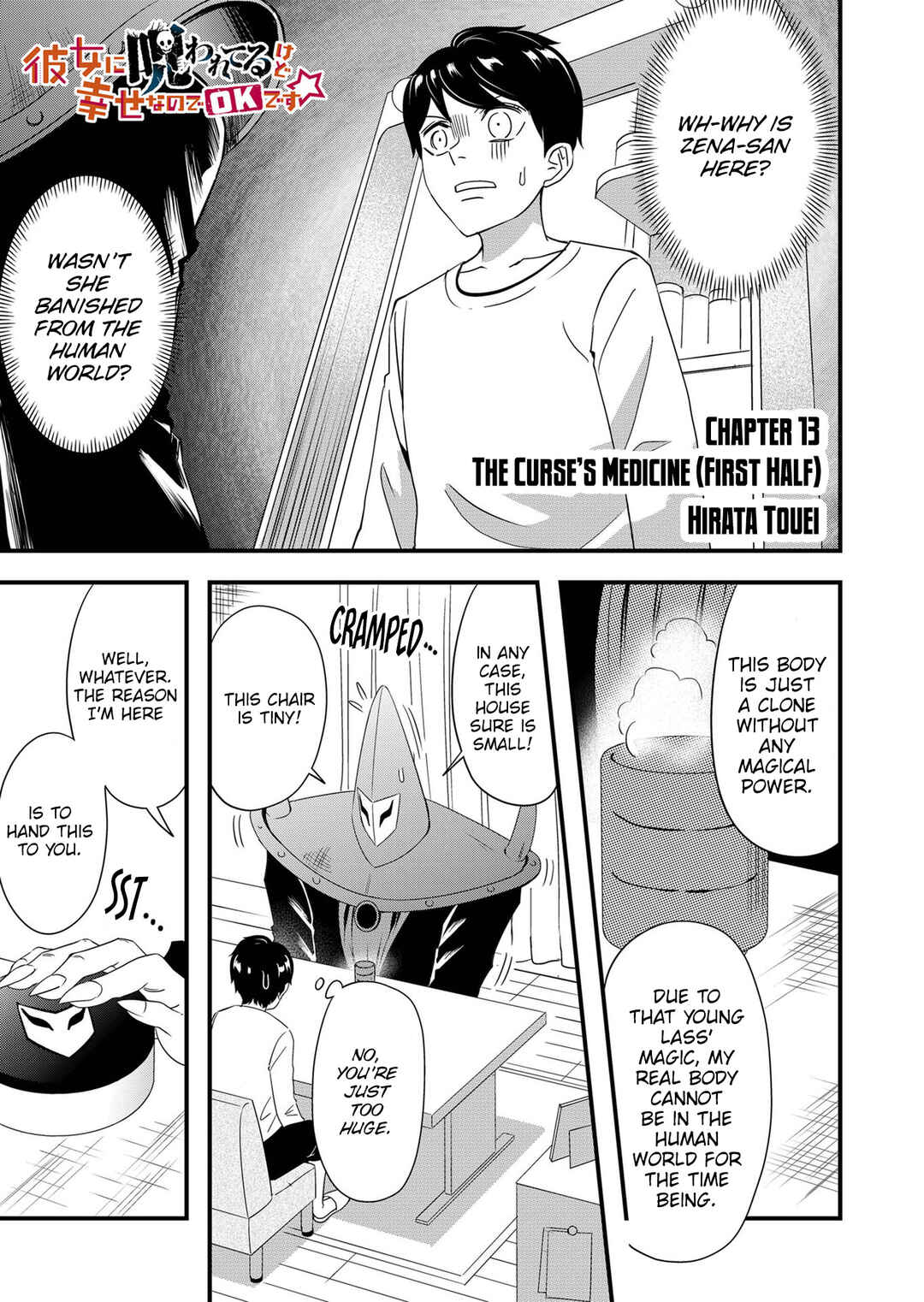 Chapter 13 - Page 2