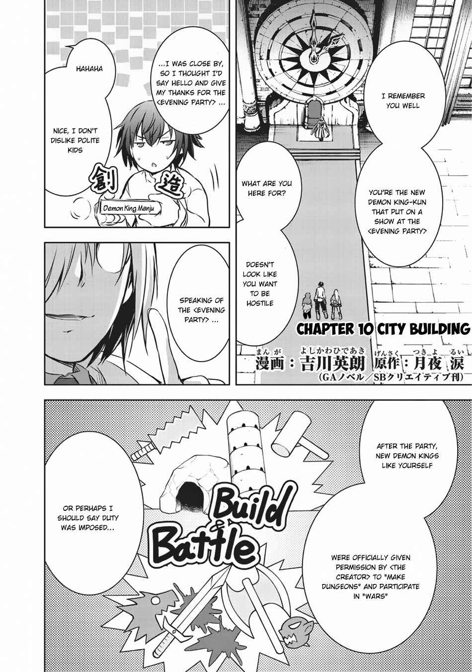 Chapter 10 - Page 3