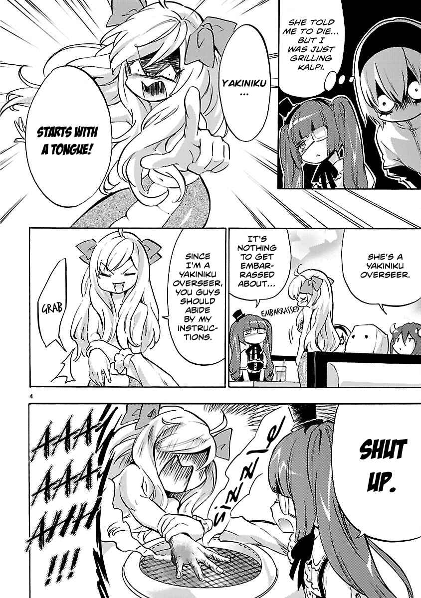 Chapter 49 - Page 4