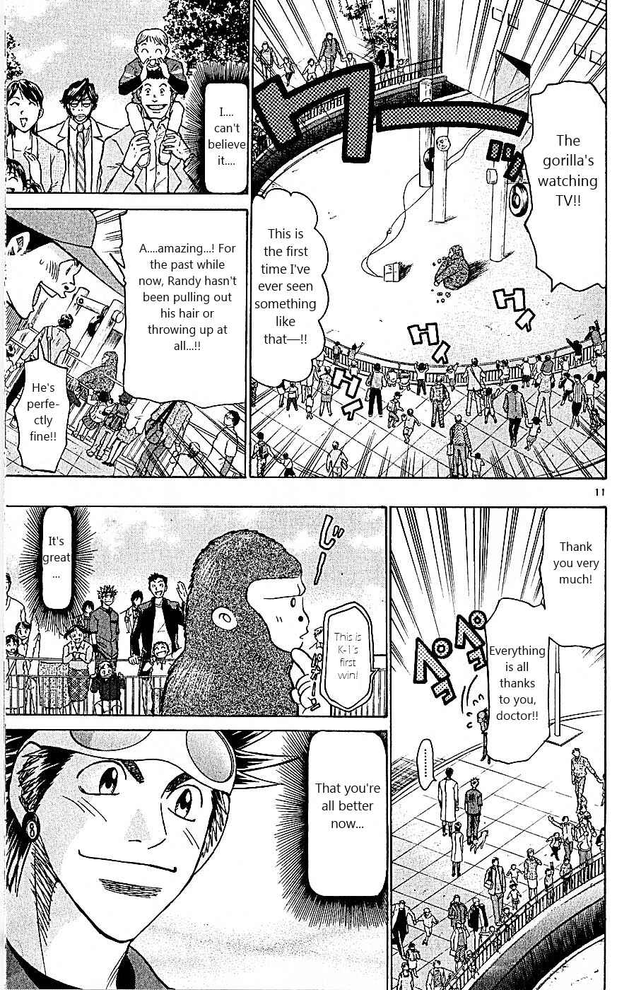 Chapter 104 - Page 11