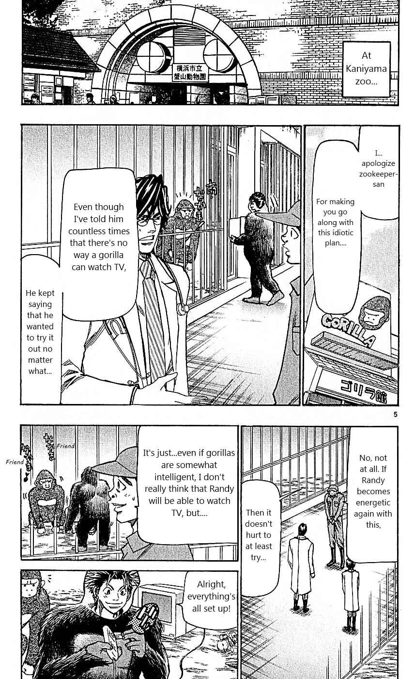 Chapter 104 - Page 5