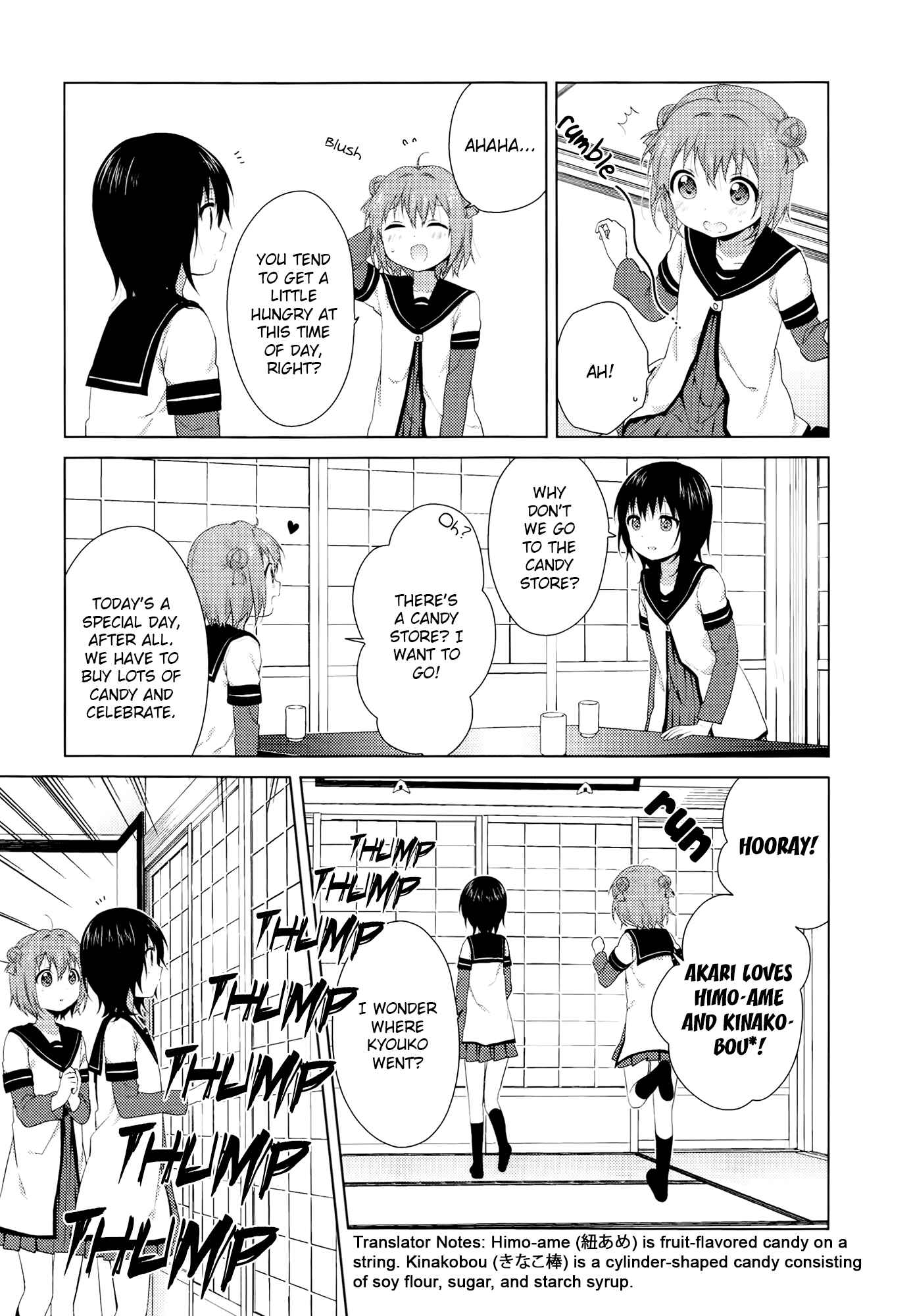 Chapter 78.6 - Page 12