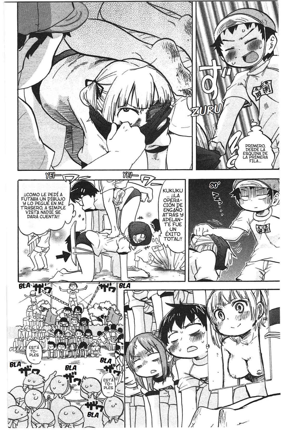 Chapter 235 - Page 10