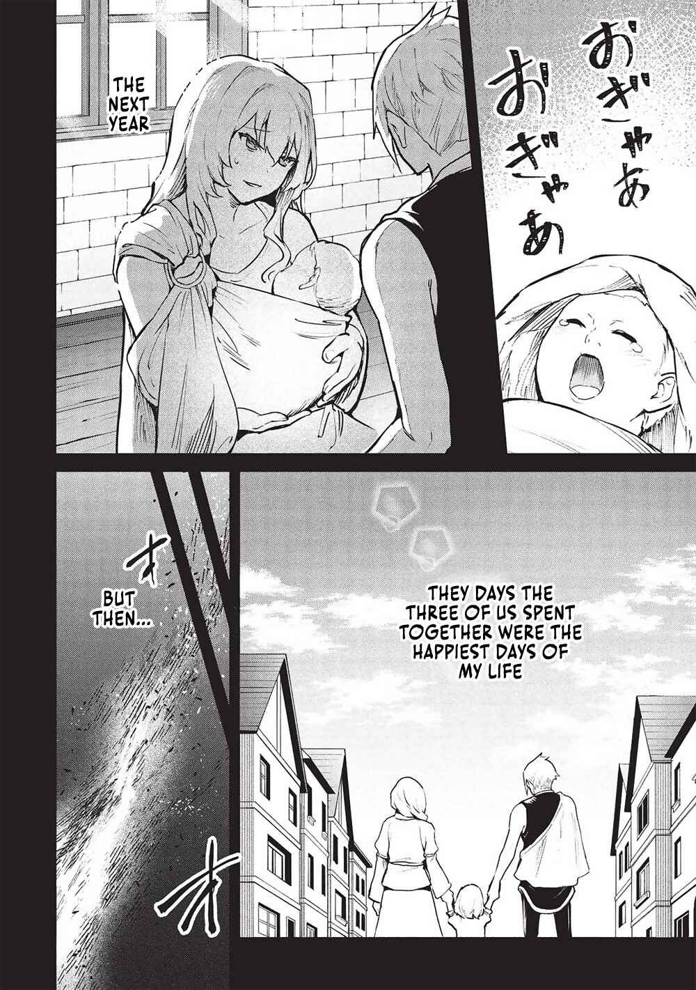 Chapter 51 - Page 19