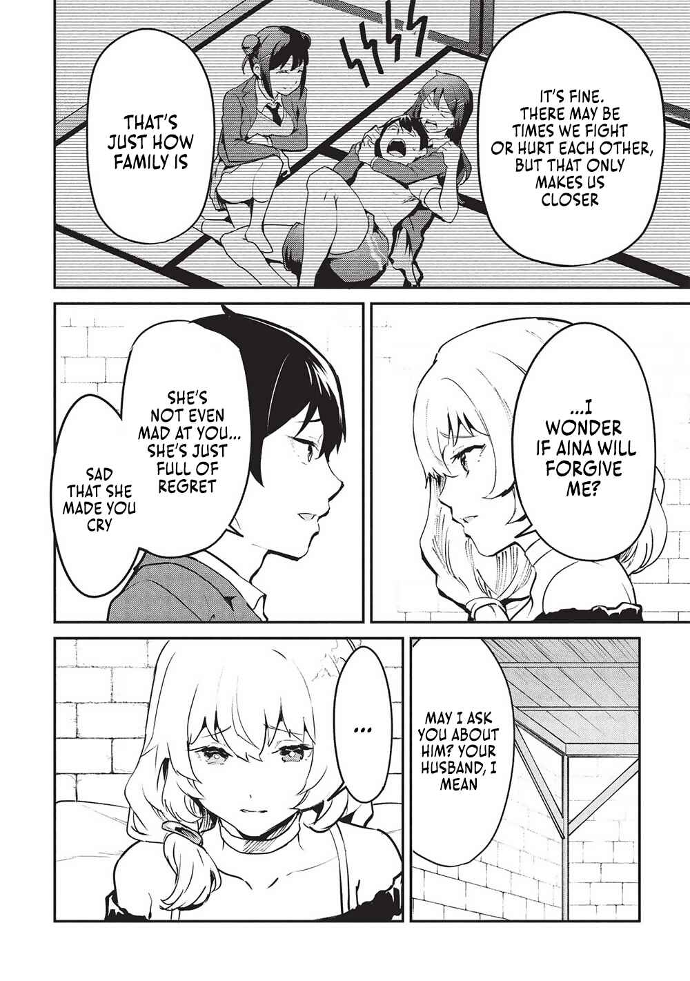 Chapter 51 - Page 7
