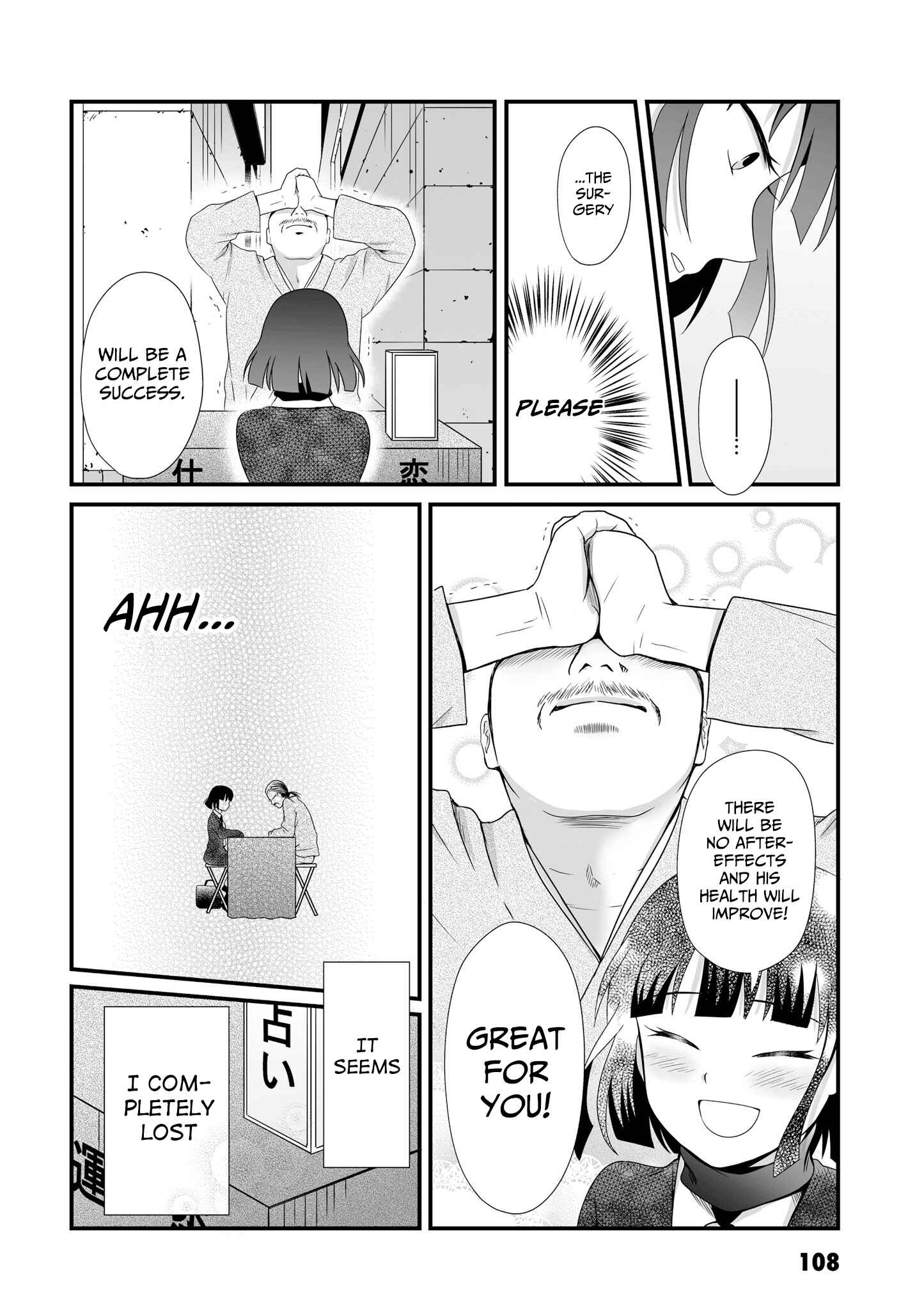 Chapter 53 - Page 10