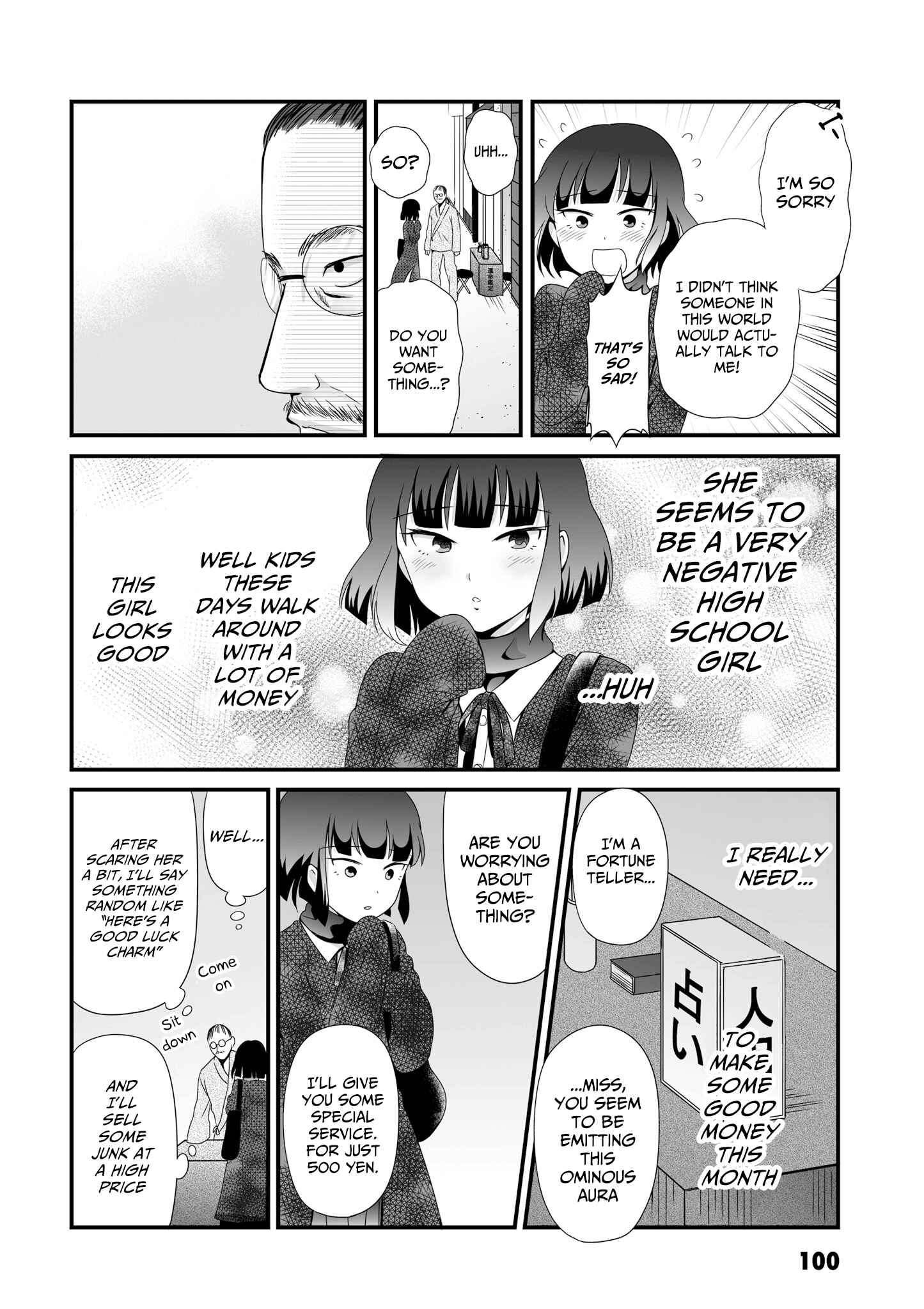 Chapter 53 - Page 2