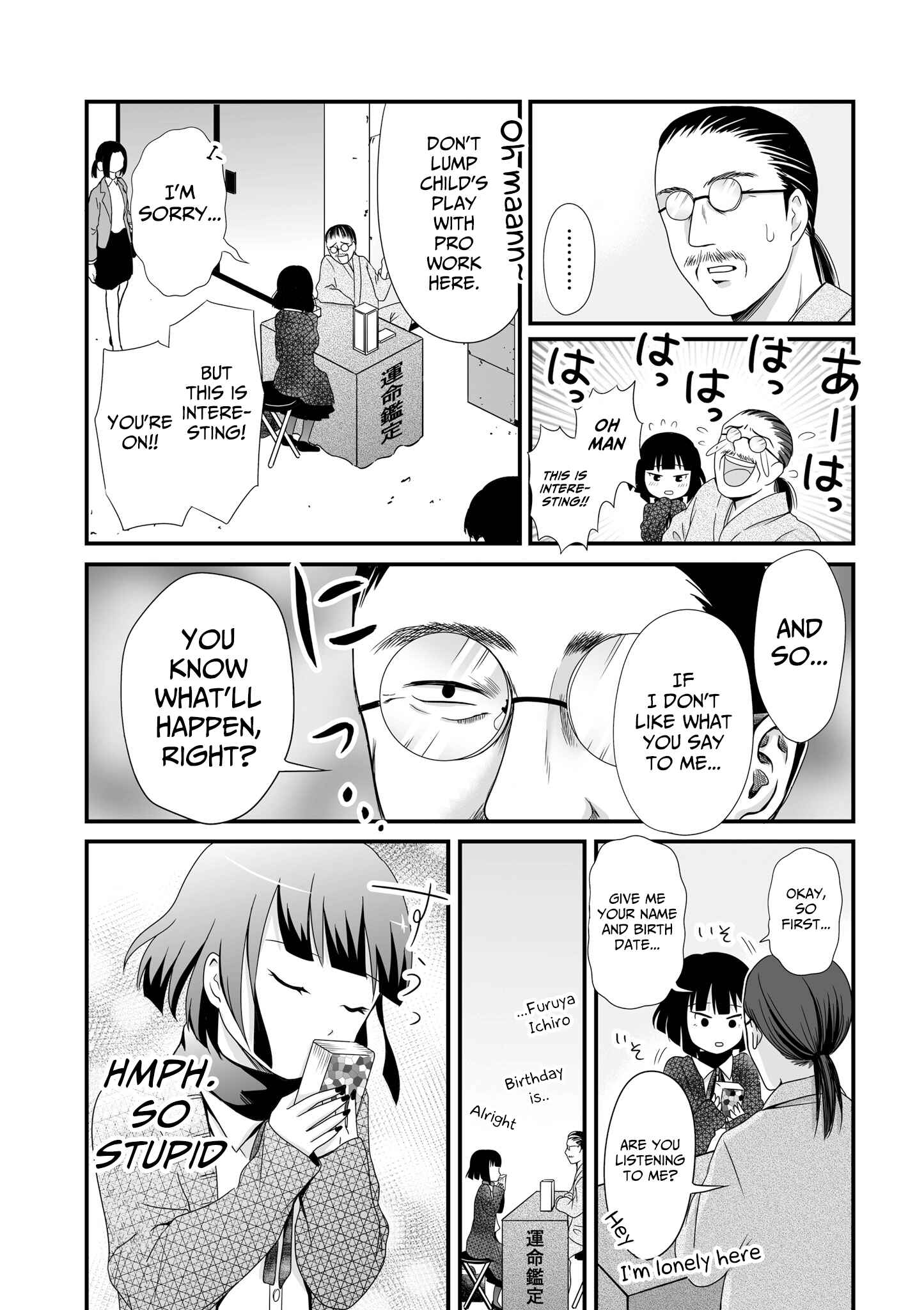 Chapter 53 - Page 7