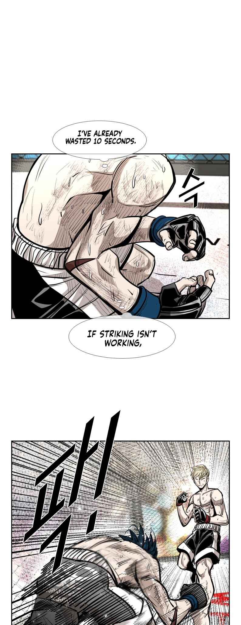 Chapter 202 - Page 12