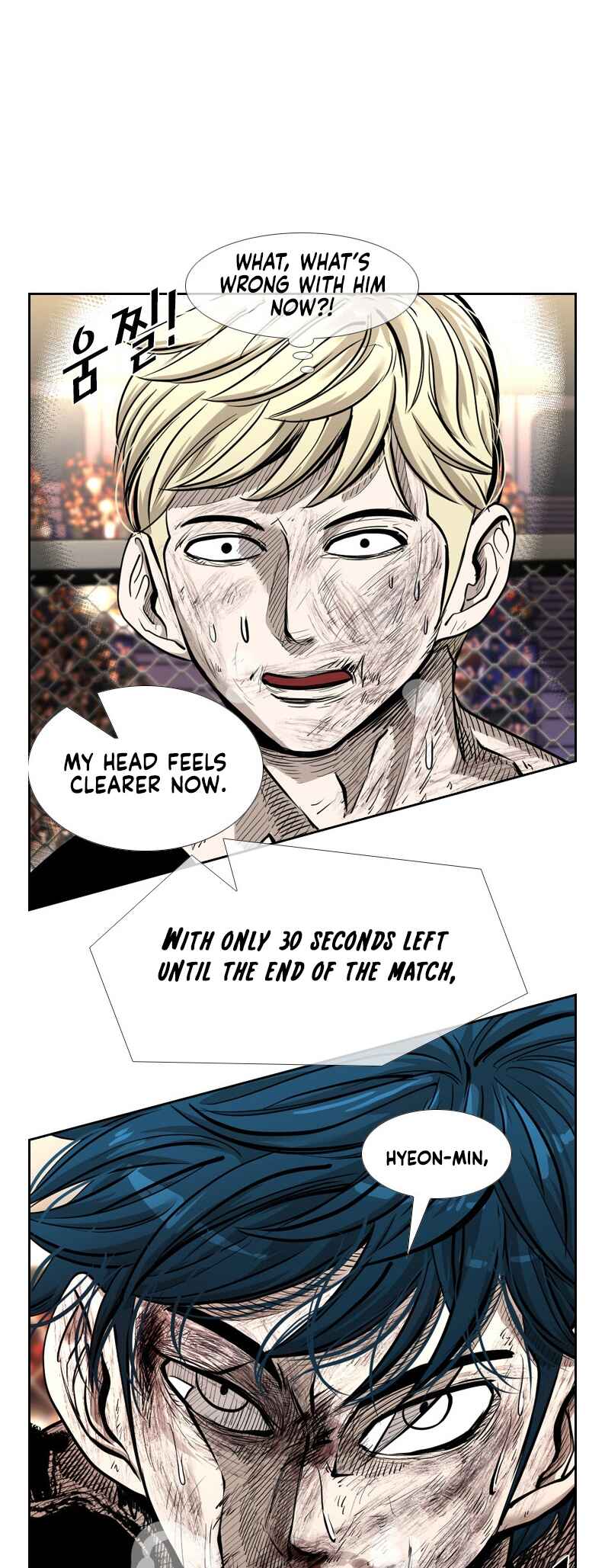 Chapter 202 - Page 4