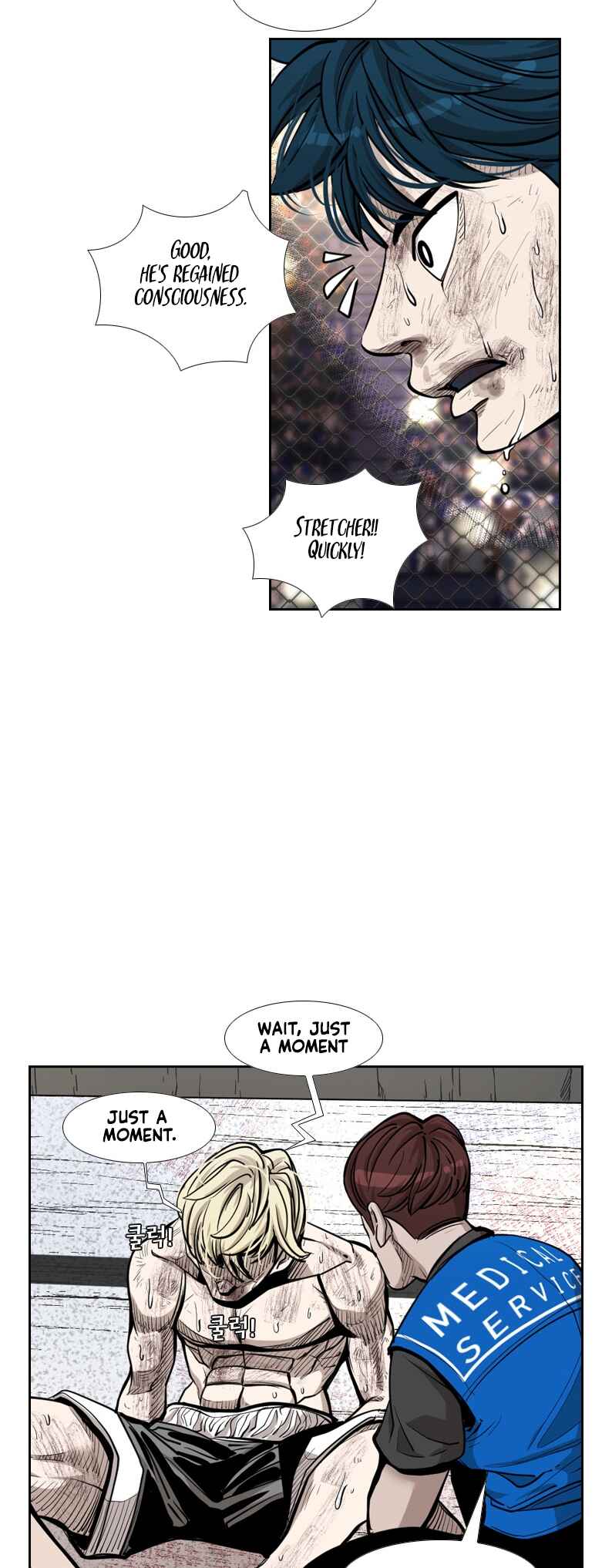 Chapter 202 - Page 46